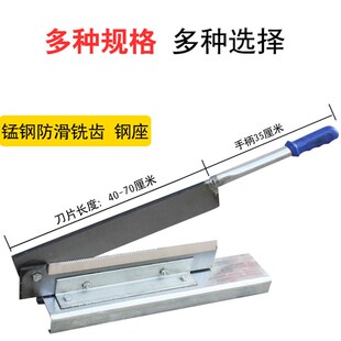 铡刀排骨切骨f机家用切鸡鸭粉条砸刀商用羊排腿骨猪蹄不锈钢切刀