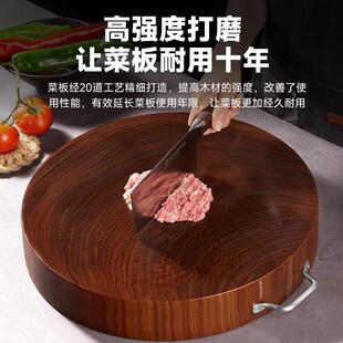 正宗黑铁木砧板抗菌防p霉家用切菜板实木案板商用加厚菜墩刀粘占