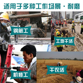 木工专用挂胶劳保手套p耐磨防滑不开胶压纹搬运劳动防护干农活工