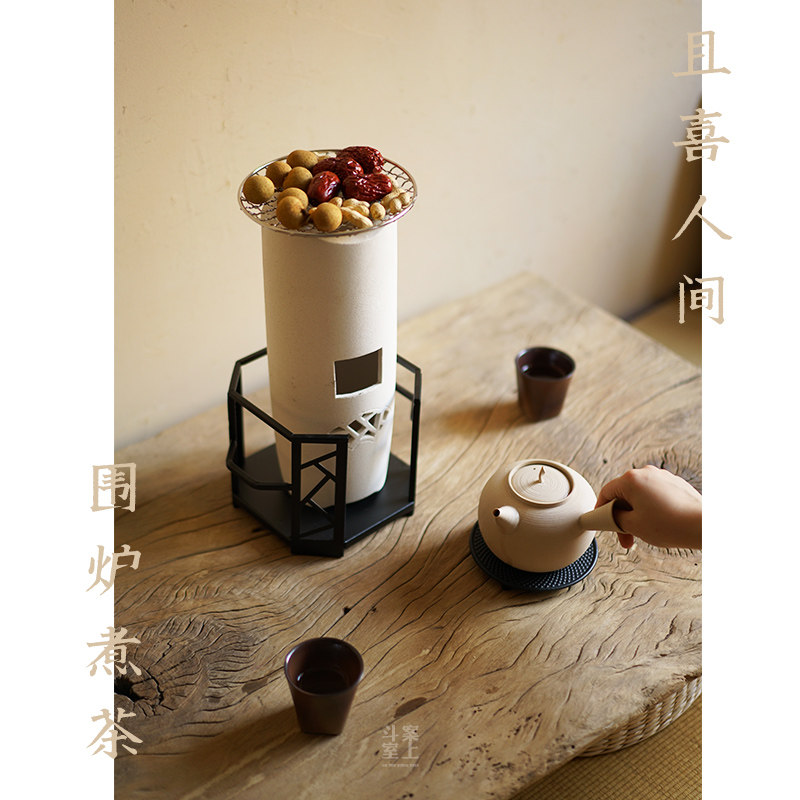 中式果木炭c火炉煮茶炉烧碳庭院户外可携式陶瓷泡茶炉围炉煮茶器,餐饮具,煮茶炉,淘宝优惠券,粉丝福利购,淘宝优惠卷