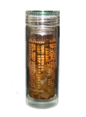 【天天特价】水杯双层保温玻璃杯杯子心经水晶杯大悲.咒经文水杯
