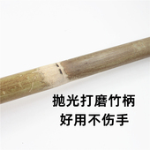 扫帚家用竹扫把农村户q外马路庭院专用院子环卫车间工厂学校大扫