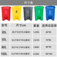脚踏式 垃圾分类大垃圾桶商用大号户外环卫家用带T盖厨房脚踩大容