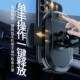 车载手机支架2022新款 汽车导航车内仪表台车用固定车上支 吸v盘式