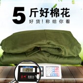 军绿棉大衣男女冬季 w冷库工作棉衣户外防寒服棉袄加绒劳 加厚长款