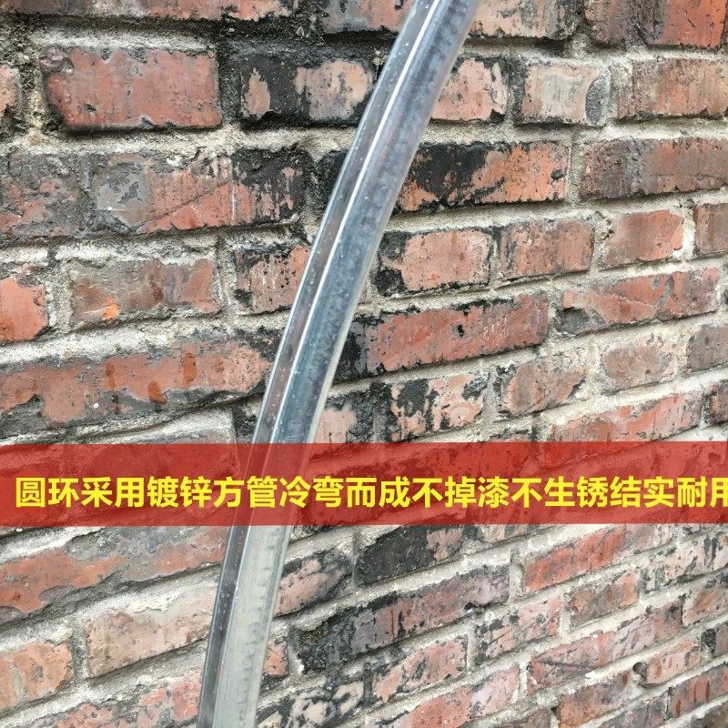 大型铁艺圆环拱门舞o台背景拱门户外草坪婚礼婚庆道具花门架子单,节庆用品/礼品,拱门,淘宝优惠券,粉丝福利购,淘宝优惠卷