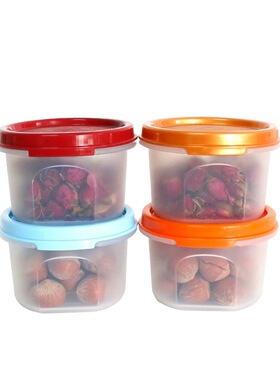 特百惠保鲜盒密封小盒子便携零食干果储存罐收纳盒存鲜不串味