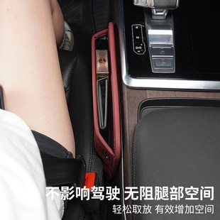 沃尔沃XC60 S60L座椅缝C隙储物盒夹缝车载汽车收纳盒置物防漏
