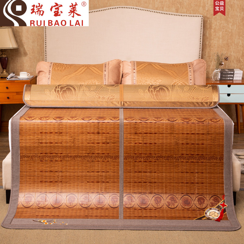 竹席凉席1.8m床双面冰丝席可折叠1.5米夏季L草席单人宿舍1.2米席,床上用品,凉席/草席/麻席,淘宝优惠券,粉丝福利购,淘宝优惠卷