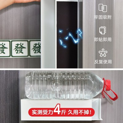 磁吸手帕a纸收纳盒入户门后纸巾小包存储盒面巾纸壁挂式玄关纸巾