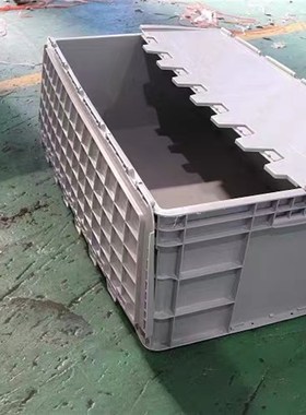 1000*600*350物流箱950*550*350塑料收纳N大箱子61350灰色大号筐