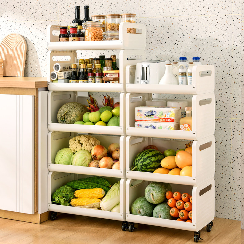 厨房蔬菜置物架菜篮子多层落地水果蔬收纳K筐家用放菜架储菜新款,厨房/烹饪用具,果蔬置物架/篮/框,淘宝优惠券,粉丝福利购,淘宝优惠卷