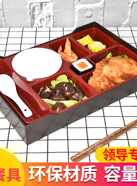 日式木纹便当盒多分格商务套餐寿司盒大号容量带W碗筷快餐饭盒