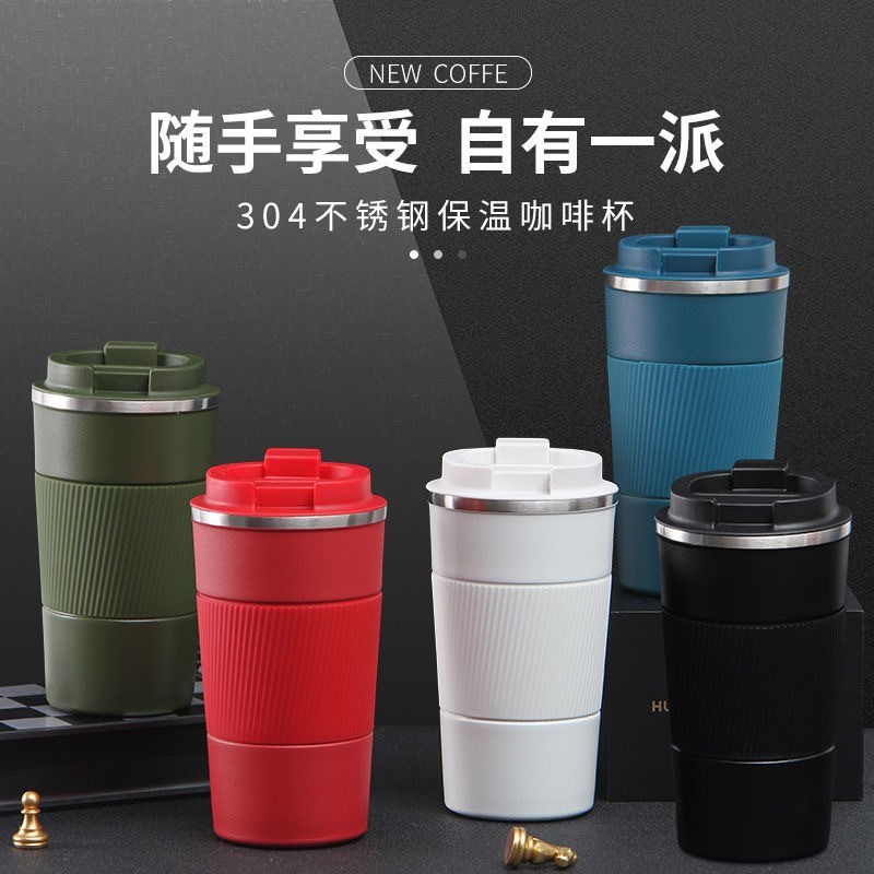 适用于沃尔c沃车载不锈钢保温杯XC90XC60S60S90V90车用随行咖啡杯