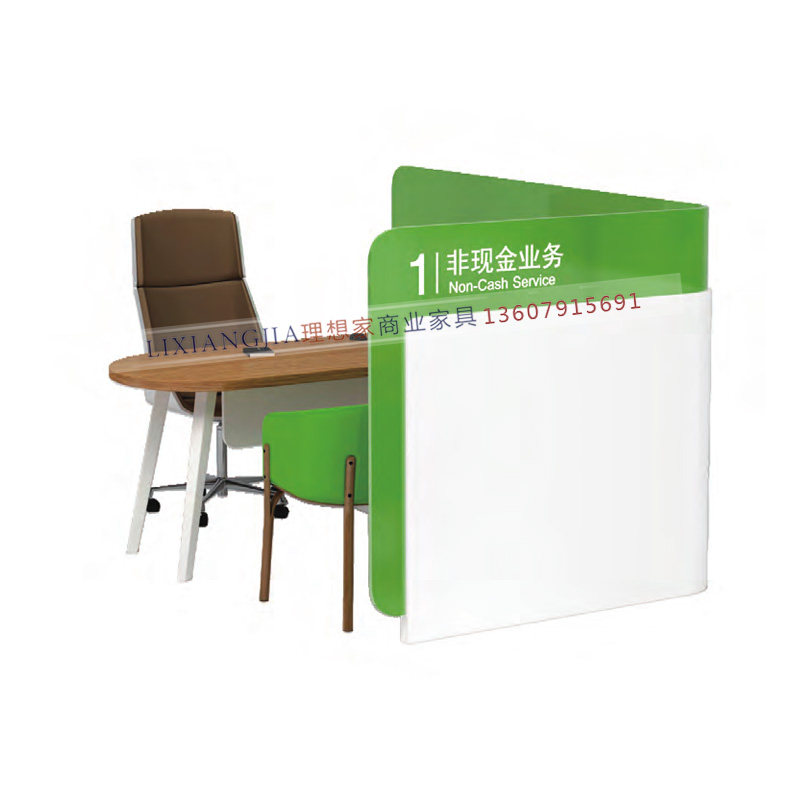 邮政储蓄银行营业厅家具等候区y沙发坐椅设备机罩非现金柜台理财,商业/办公家具,前台/柜台,淘宝优惠券,粉丝福利购,淘宝优惠卷