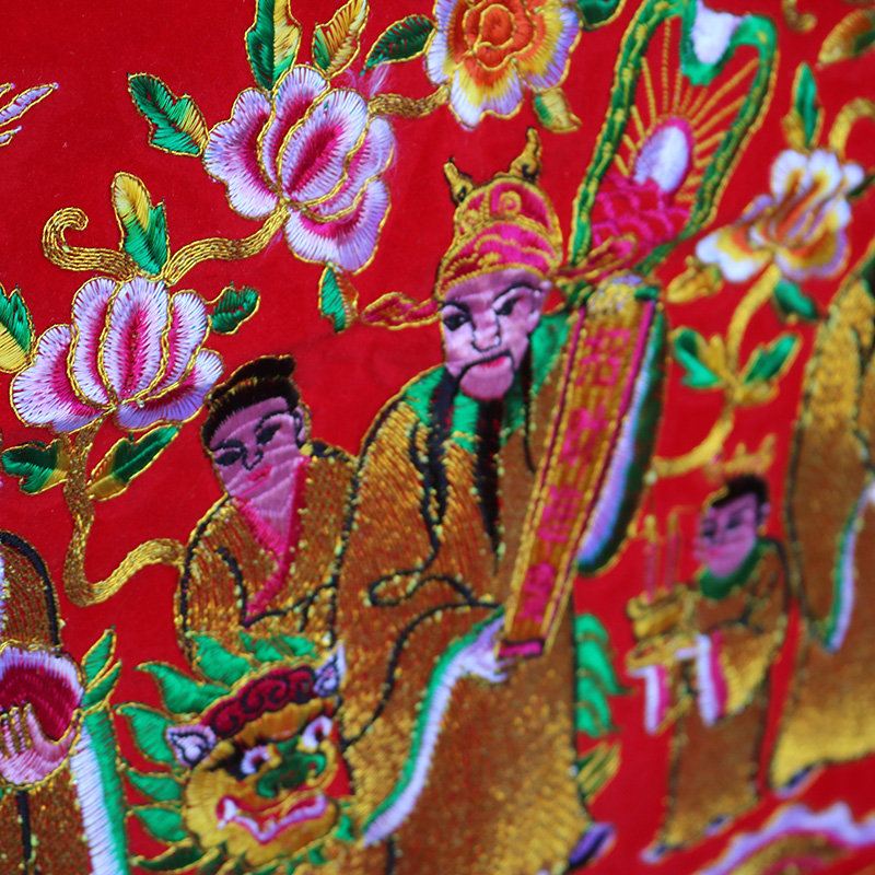 小号桌围小桌子金玉满堂绞金佛围台围绣品案布佛堂道家桌Z裙刺绣6