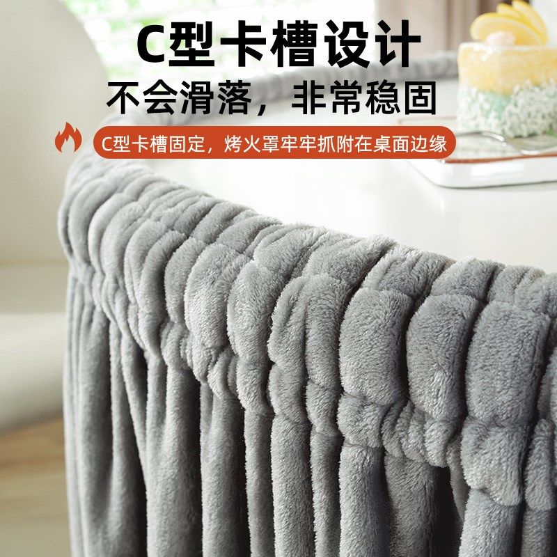 烤火桌子罩套新款烤o火罩长方形取暖桌罩正方形圆桌烤火炉套冬季