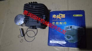 全国包邮气缸52/58光头强缸体油锯/活I塞肖/活塞/活塞环精品套缸