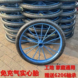 力车圈灰斗车轮胎塑料斗车轮胎垃C圾车轮胎翻斗车轮胎手推车轮胎