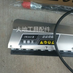 特价包邮背负f式单刀绿篱机刀架剪茶机修剪机前手把重修王刀架总