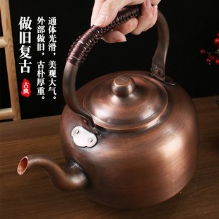茶 烧水壶纯紫铜手工加厚铜壶燃气电磁炉大号加汤壶家用鸣Z笛老式