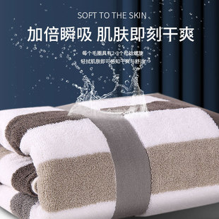 可穿衣式 浴巾家用b全棉纯棉吸水速干不易掉毛巾男女夏情侣款 大裹