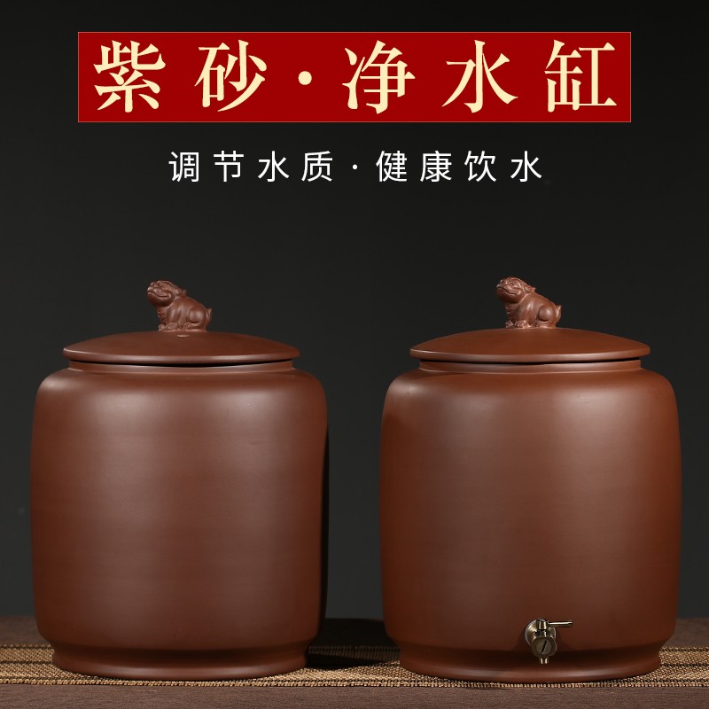 宜兴紫砂水缸带龙头净水器家用抽水机饮水机泡茶器大X号储水罐水