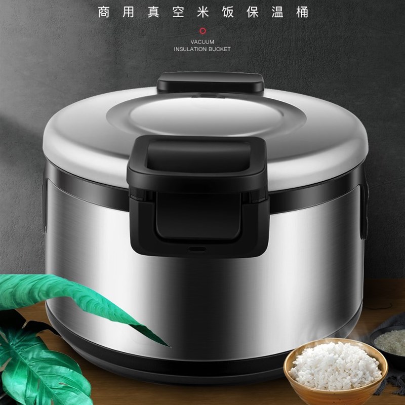 木纹电热保温锅米饭保温桶寿w司保温饭锅饭桶插电商用大容量19升