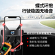 S6r0专用汽车载手机支架XC40 沃尔沃XC60 S90 XC90导航架内饰用品