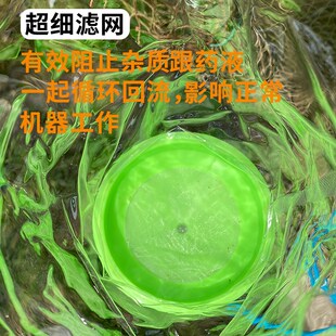 葡萄电动膨大神器膨果p器沾药器拉穗铜雾化环形喷头回流催红浸果