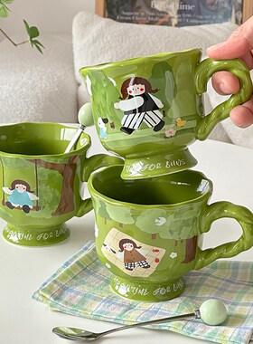 穆尼 可爱女生马克杯绿色夏天办公室家用水杯陶瓷杯子Z早餐杯带勺