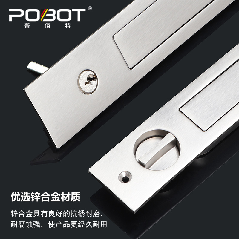 木门移门锁卫生间推拉门锁厨房阳台趟门折L叠门美式嵌入式隐形钩