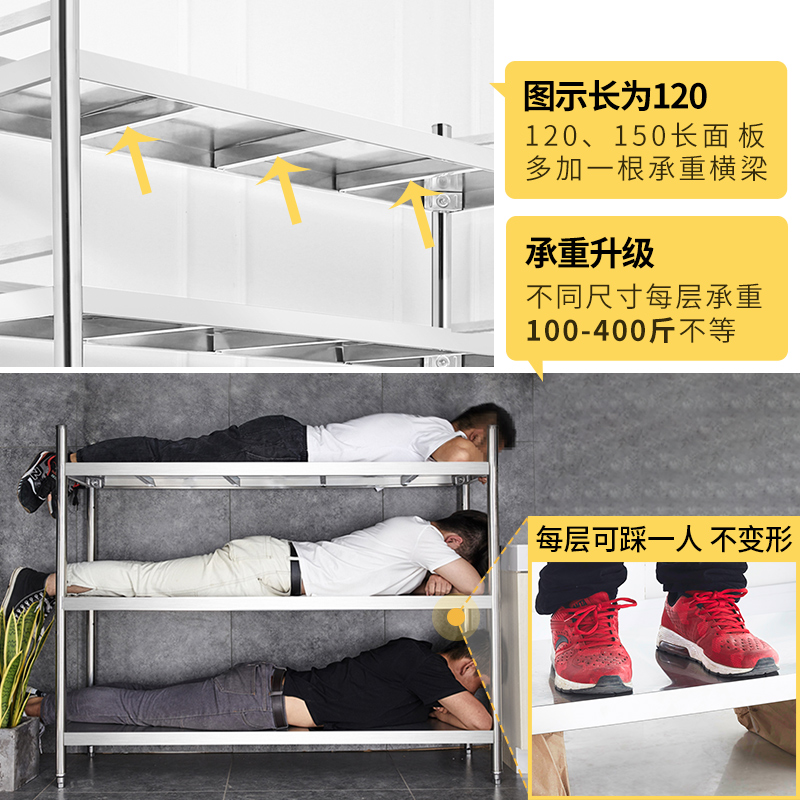 货架厨房置物架柜不锈钢橱柜2菜微波炉4架子收纳U储物架落地多层