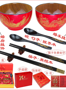 闺蜜朋友结婚礼物创意新婚送礼高档实用同学同P事婚庆订婚贺礼摆