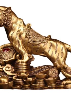 纯铜老虎摆件客厅办公室虎年生肖虎F啸山河铜金钱上山虎工艺品大