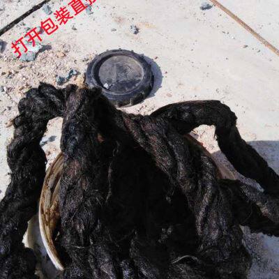 沥青麻絮沥青麻丝沥青麻绳20沥青麻筋沥青麻絮伸缩缝沉降缝填缝用