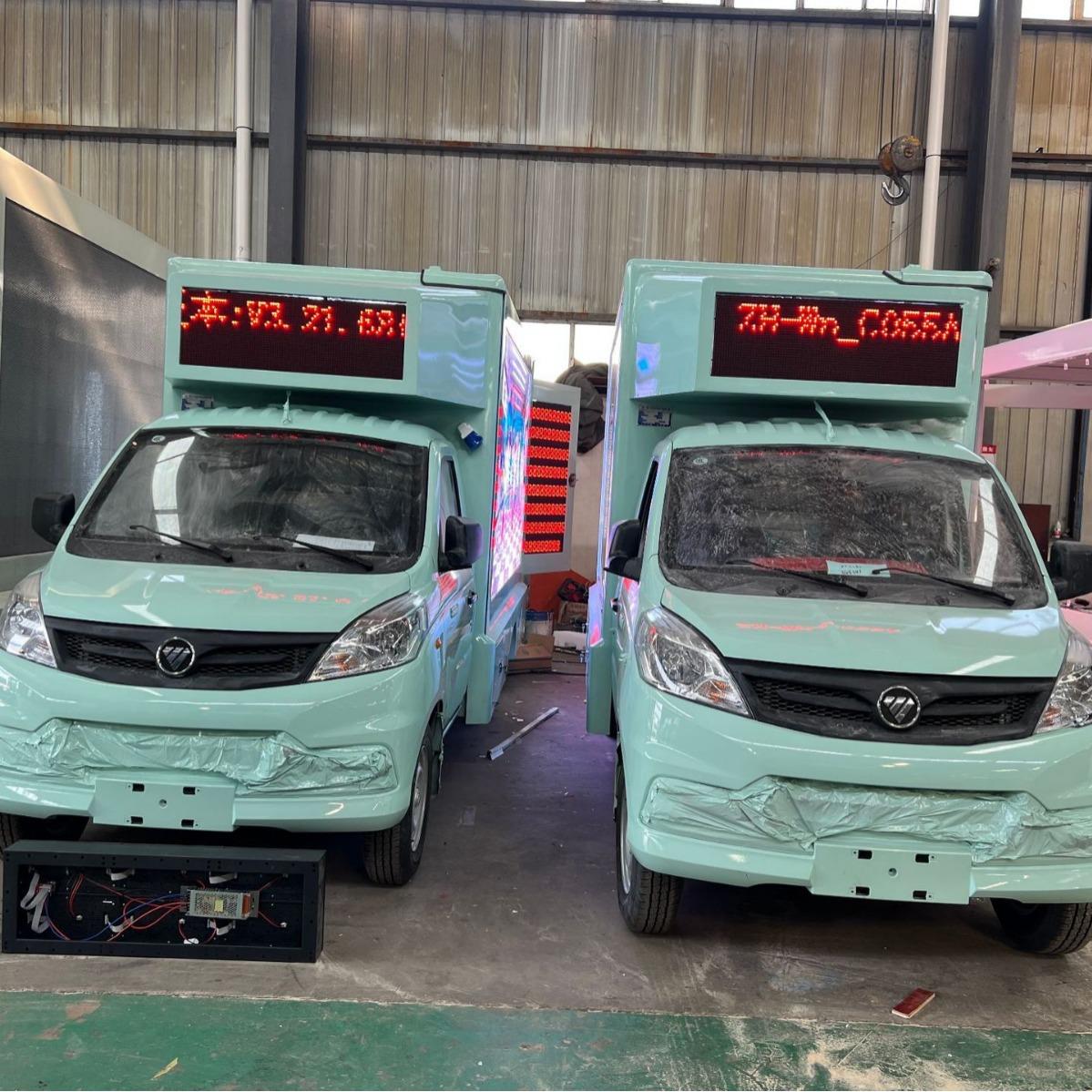 L播ED车小型 宣传车 流213动宣放传展示车厂家直供 门窗家小电移