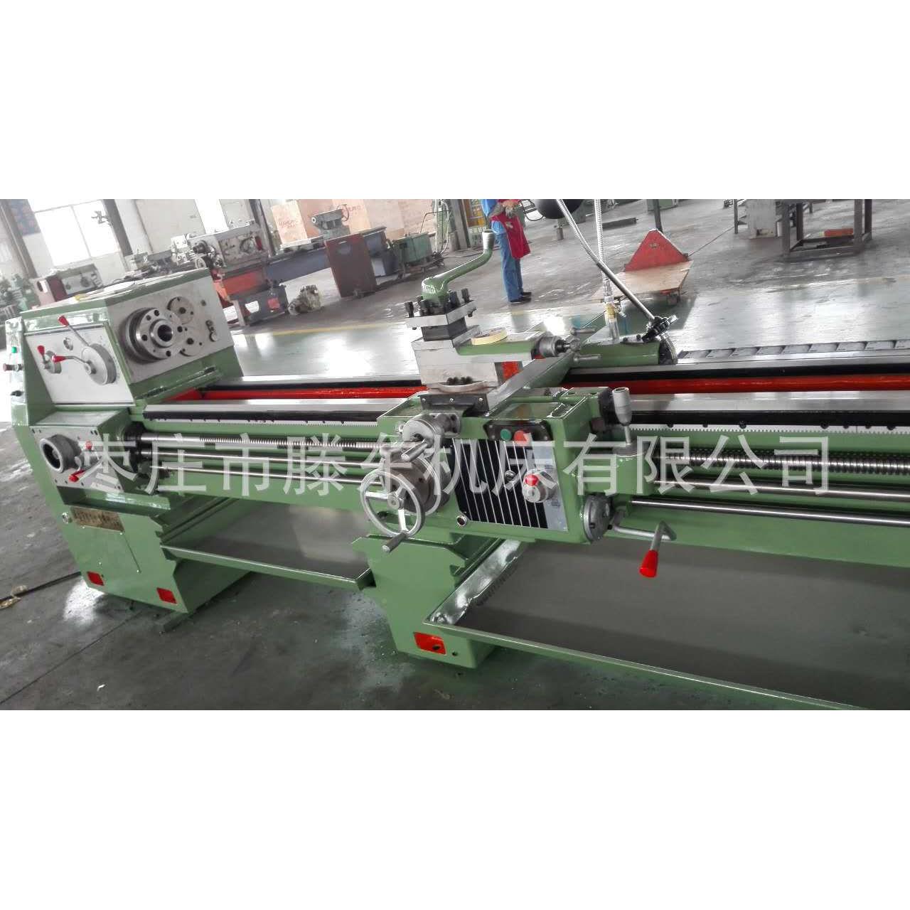 供应0车床CA615四米普通车，沈阳机型卧式普通床车床63150xCA6150