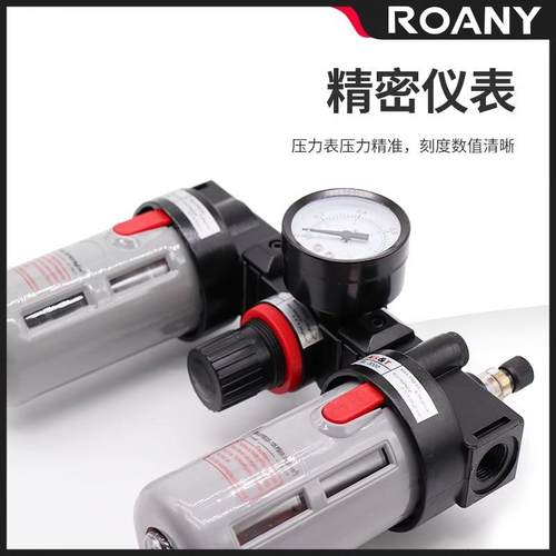 亚0德客型水分离器空气过滤器BC2000-4000-30理油0三联件气源处器