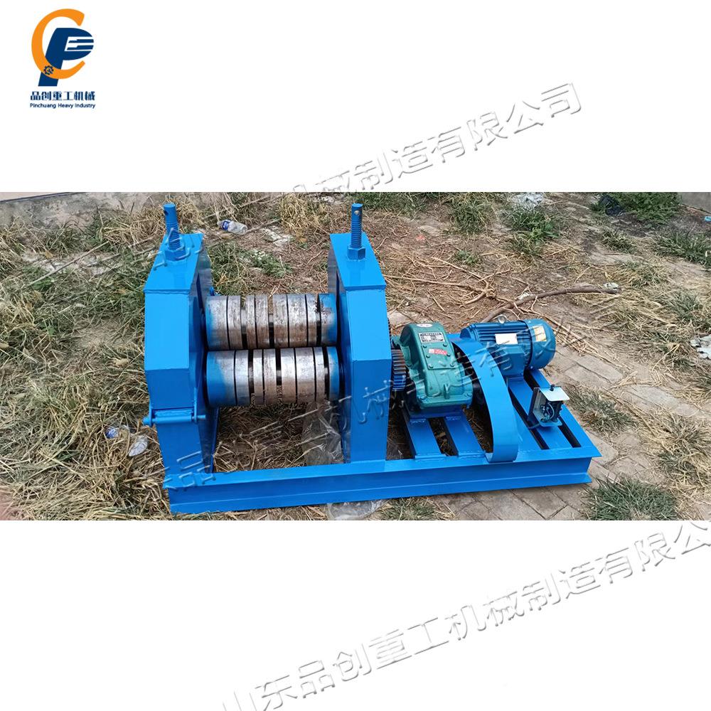 PCZG-956机卷筒设备 不锈钢板 铁板 铝板械弯弧槽钢打圈设 三辊