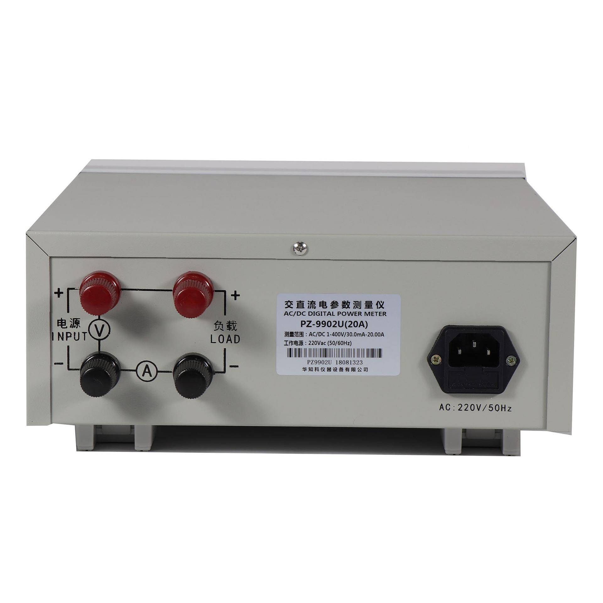 大量 功率测试仪交流 参数测量仪 PZ9（902UUSB通电讯型）