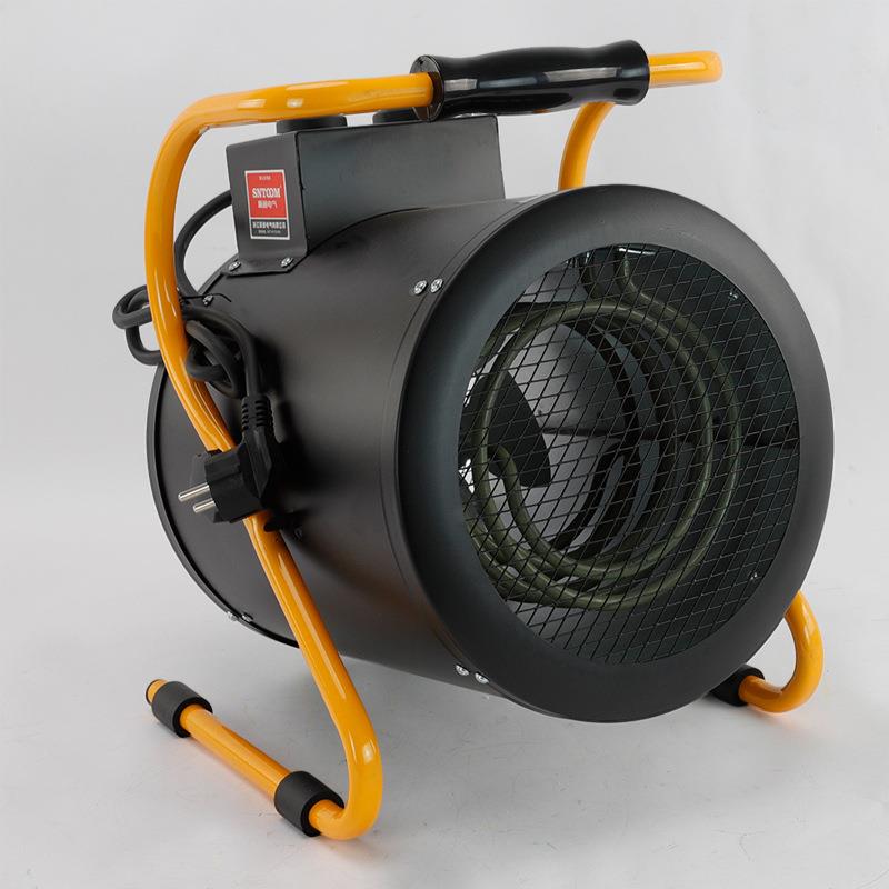 MGD工业暖风机300W/220V家电暖气功大率电热暖0风用机小872型取暖