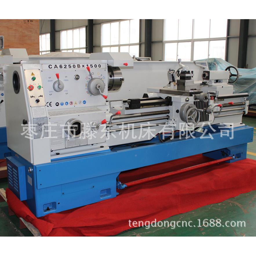 供应出口型615普通床,卧式径大车孔车床0生CA6150C产质量保证
