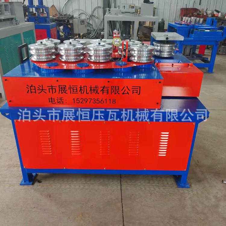 全自控九轮弯管机 不锈方管折弯机 铝钢管圆棒弯弧动机 钢数管折