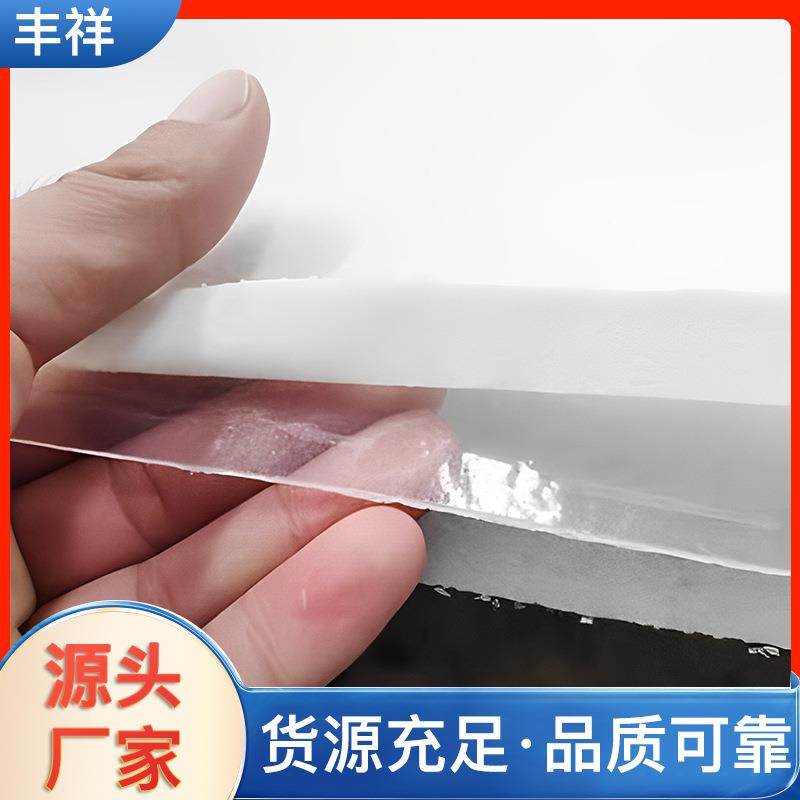 防OVU河腐土工膜公路养护道护坡环防渗抗垃腐圾填保埋场复合土工