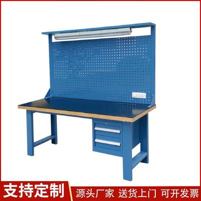 维供应防静工作台带插座流水作线电检验装配台实验修工作台操桌