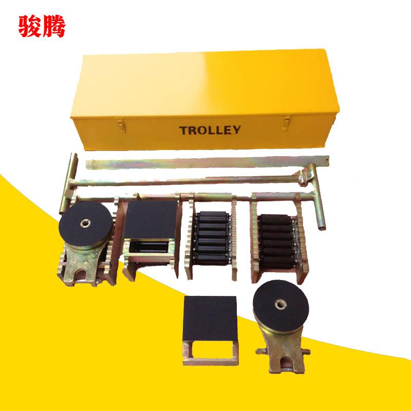 CRS合搬坦克254车大吨位20T组合搬运工式具组履带式搬运小运坦克