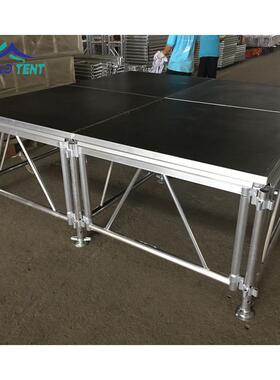 4fx出4f户外演合金红舞台 高度调节色黑色板活动530舞台stag铝e