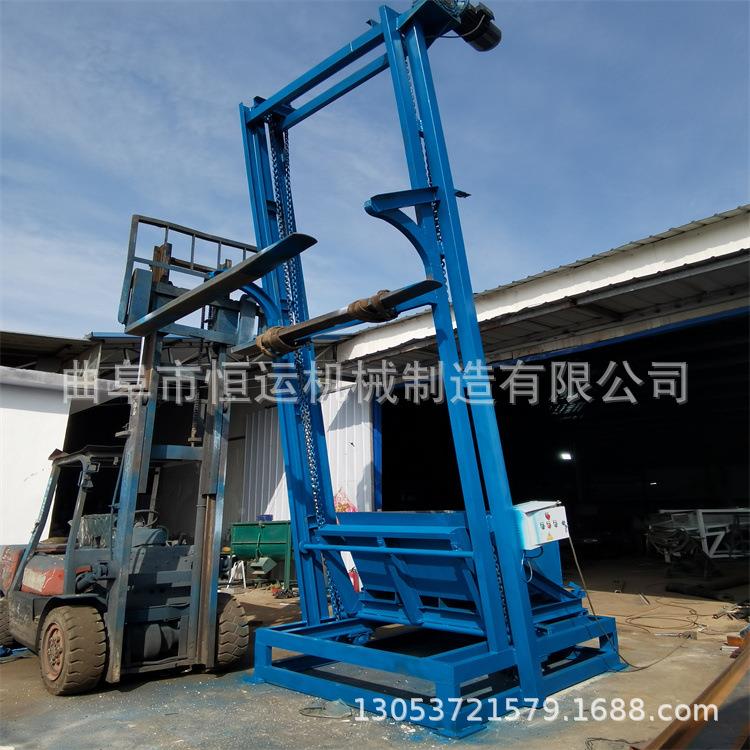 稻谷米斗提升机单 水泥砂NJT子上料机 垂直翻大斗式料提机
