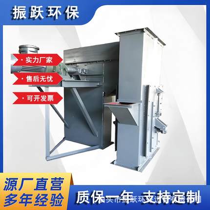 TH型干环链提升机粉TBF颗粒直双链上料机水泥物料垂自动上料排机